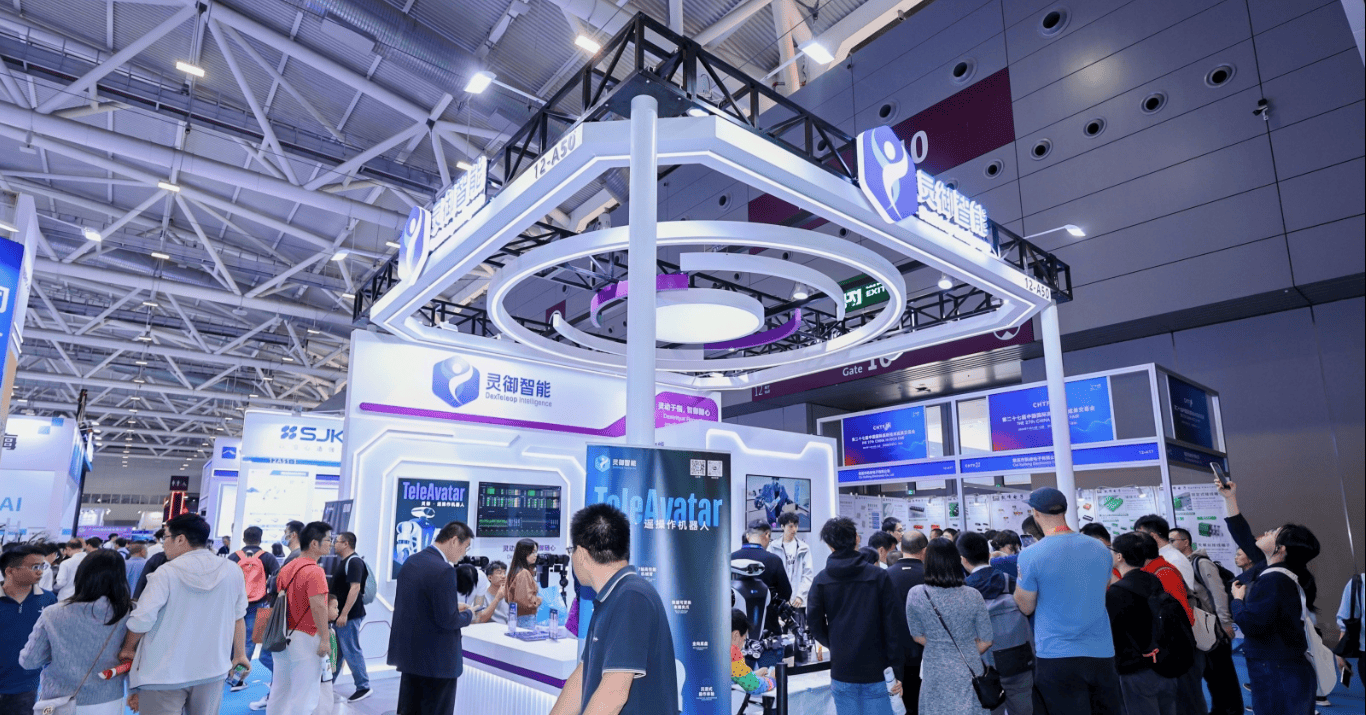 中国科技第一展“2026深圳高交会人工智能机器人展”热度拉满