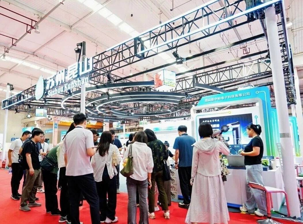 2027北京人工智能展（AI+具身智能+低空经济）聚焦三大战略赛道