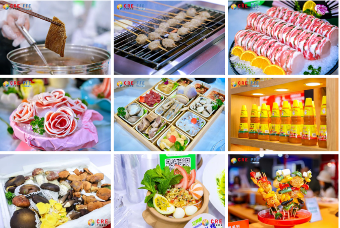 2027第18届中国（广州）火锅烧烤食材用品展-大号会展 www.dahaoexpo.com