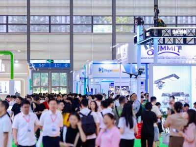 2026上海国际智能安防展览会-安博会