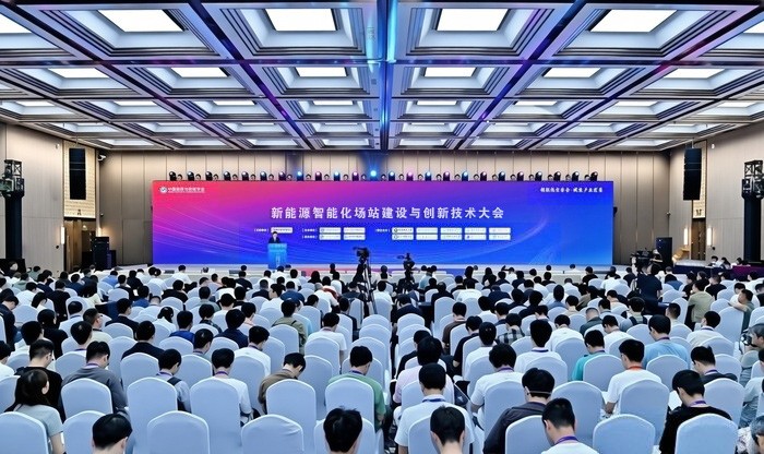 2027 International New Energy Smart Station Construction and Innovation Technology Conference and Exhibition - www.globalomp.com