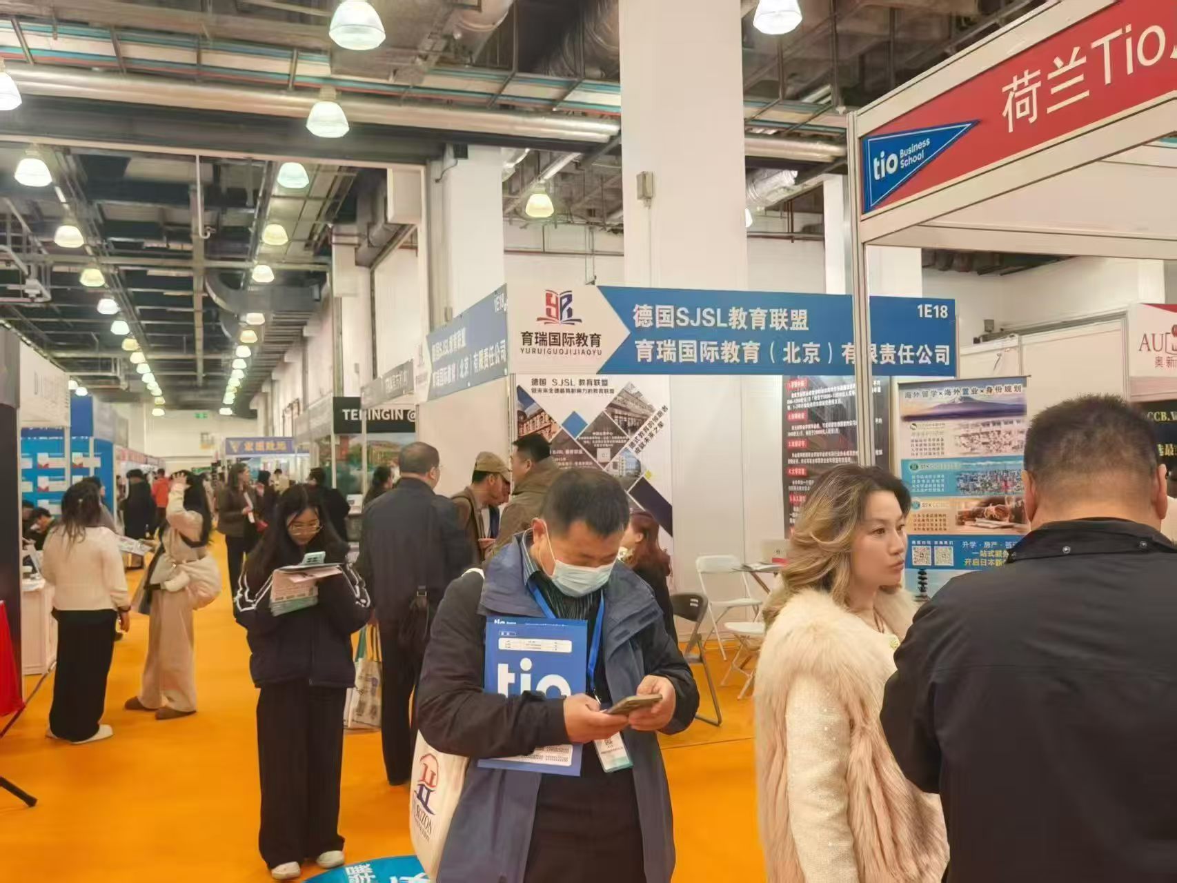 Welcome to the 2026SAAE Shanghai 18th International Education and Study Abroad Exhibition - www.globalomp.com Welcome to the 2026SAAE Shanghai 18th International Education and Study Abroad Exhibition - www.globalomp.com