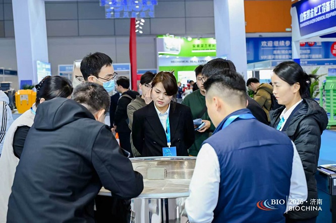 March 2027 Xinshi Chemical Exhibition · Jinan Chemical Exhibition - www.globalomp.com