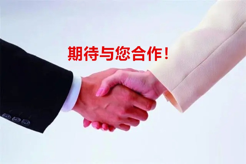 欢迎访问2026SAAE上海第18届国际教育留学展览会