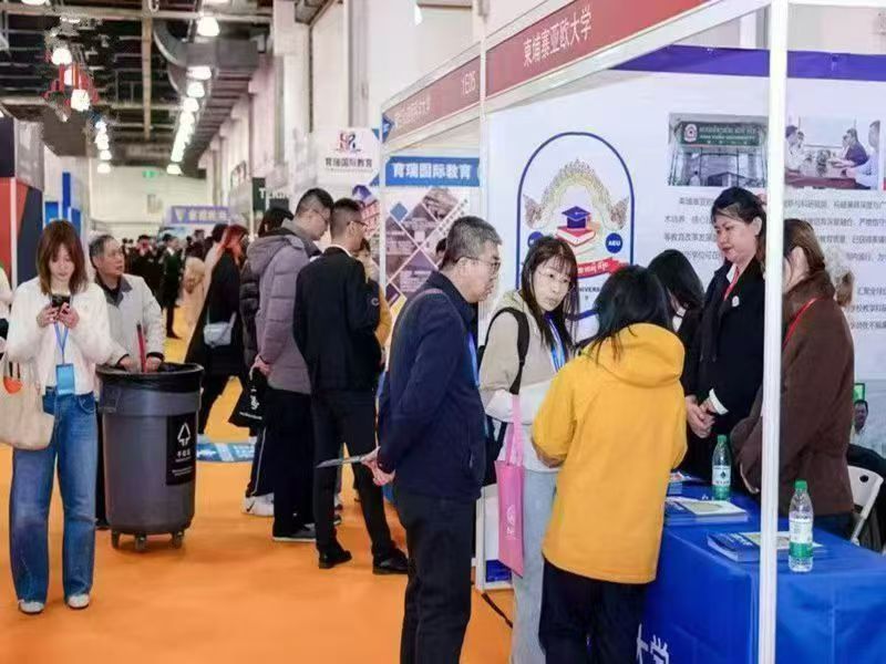 欢迎访问2026SAAE上海第18届国际教育留学展览会