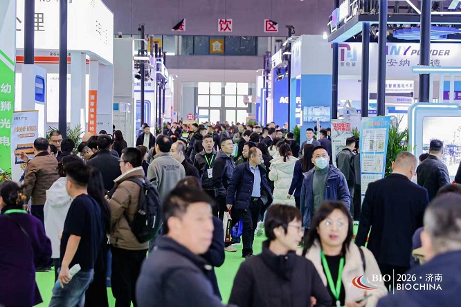 March 2027 Xinshi Chemical Exhibition · Jinan Chemical Exhibition - www.globalomp.com