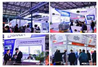 More than half of the first year of energy-saving and carbon reduction efforts, what is the steel industry looking at? The Nine Major Theme Exhibitions of 2026MTM Provide Answers - www.globalomp.com