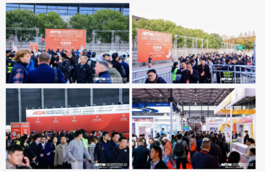 节能降碳攻坚首年过半，钢铁行业看什么？2026MTM九大主题展给出答案