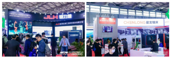 节能降碳攻坚首年过半，钢铁行业看什么？2026MTM九大主题展给出答案