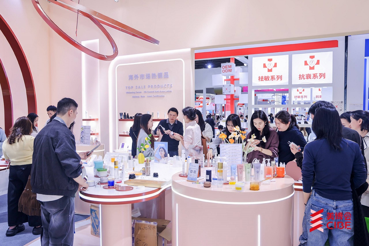 Welcome to the website of the 2027 Guangzhou Beauty Expo - www.globalomp.com