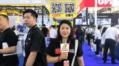 大号发布：2026NME宁波国际机床展览会于2026年09月03日-05日在宁波国际会展中心盛大开幕！COTV全球直播、中网市场、大号商城、直播号、大号会展现场发布！