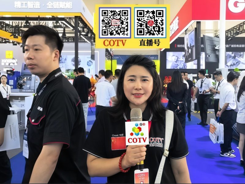 大号发布：2026NME宁波国际机床展览会于2026年09月03日-05日在宁波国际会展中心盛大开幕！COTV全球直播、中网市场、大号商城、直播号、大号会展现场发布！