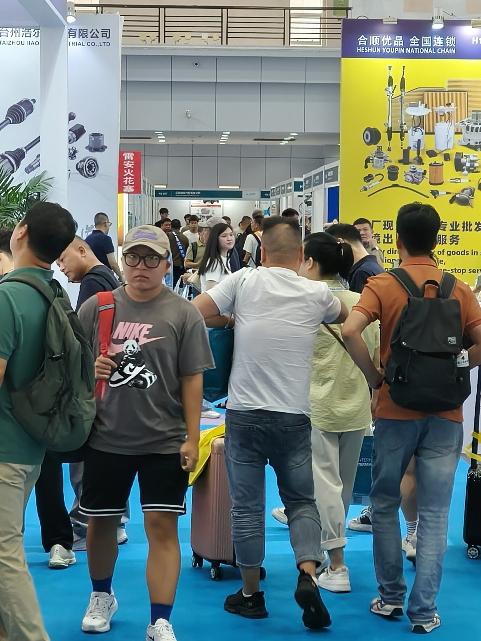 2027宁波国际汽车零部件及售后市场展览会