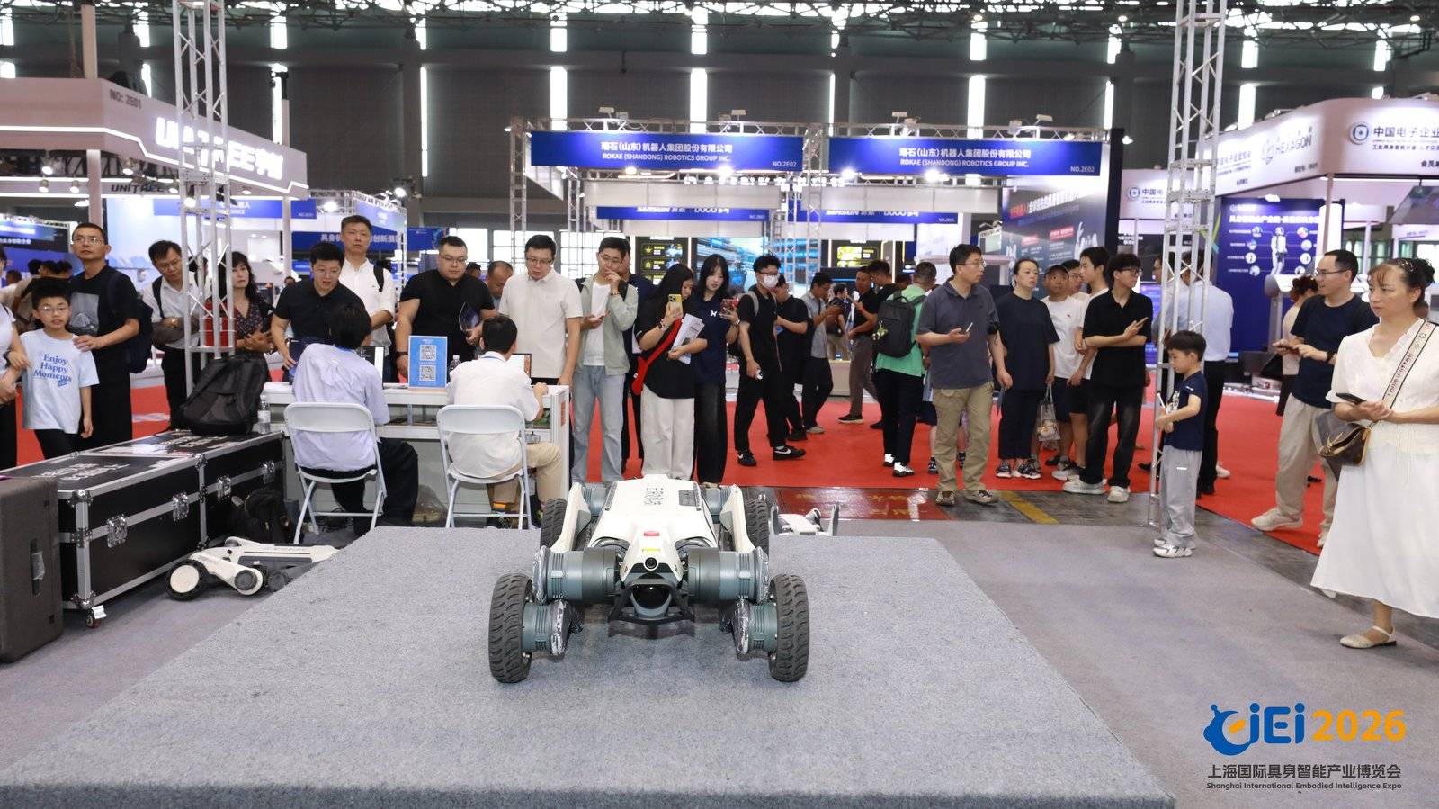 首页_2027上海具身智能展会|上海人形机器人展,破解产业升级痛点 首页_2027上海具身智能展会|上海人形机器人展,破解产业升级痛点