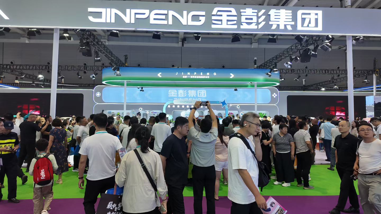 2027第27届济南新能源电动车三轮车及零部件展览会3月18开幕 2027第27届济南新能源电动车三轮车及零部件展览会3月18开幕