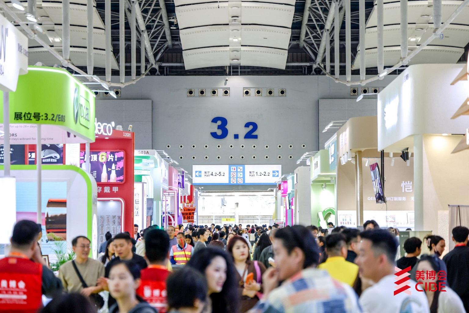 欢迎光临2027年广州秋季美博会网站