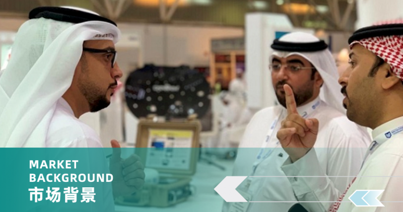 Official Announcement: 2027 Middle East (Saudi Arabia) Power and Electrical Equipment Expo - www.globalomp.com