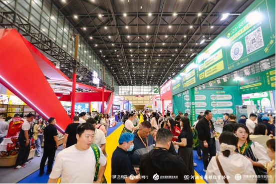 2027企阳零售展|自有品牌展|郑州零售展5月启幕 2027企阳零售展|自有品牌展|郑州零售展5月启幕