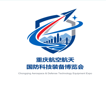 2027 Chongqing Aerospace Defense Technology Equipment Expo - www.globalomp.com