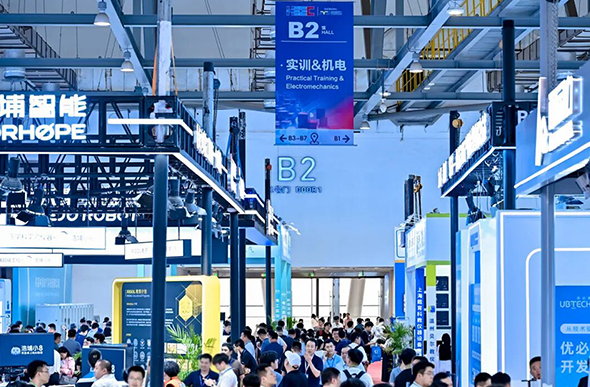 天津高校智能|2027第65届高等教育装备展,参展报名! 天津高校智能|2027第65届高等教育装备展,参展报名!