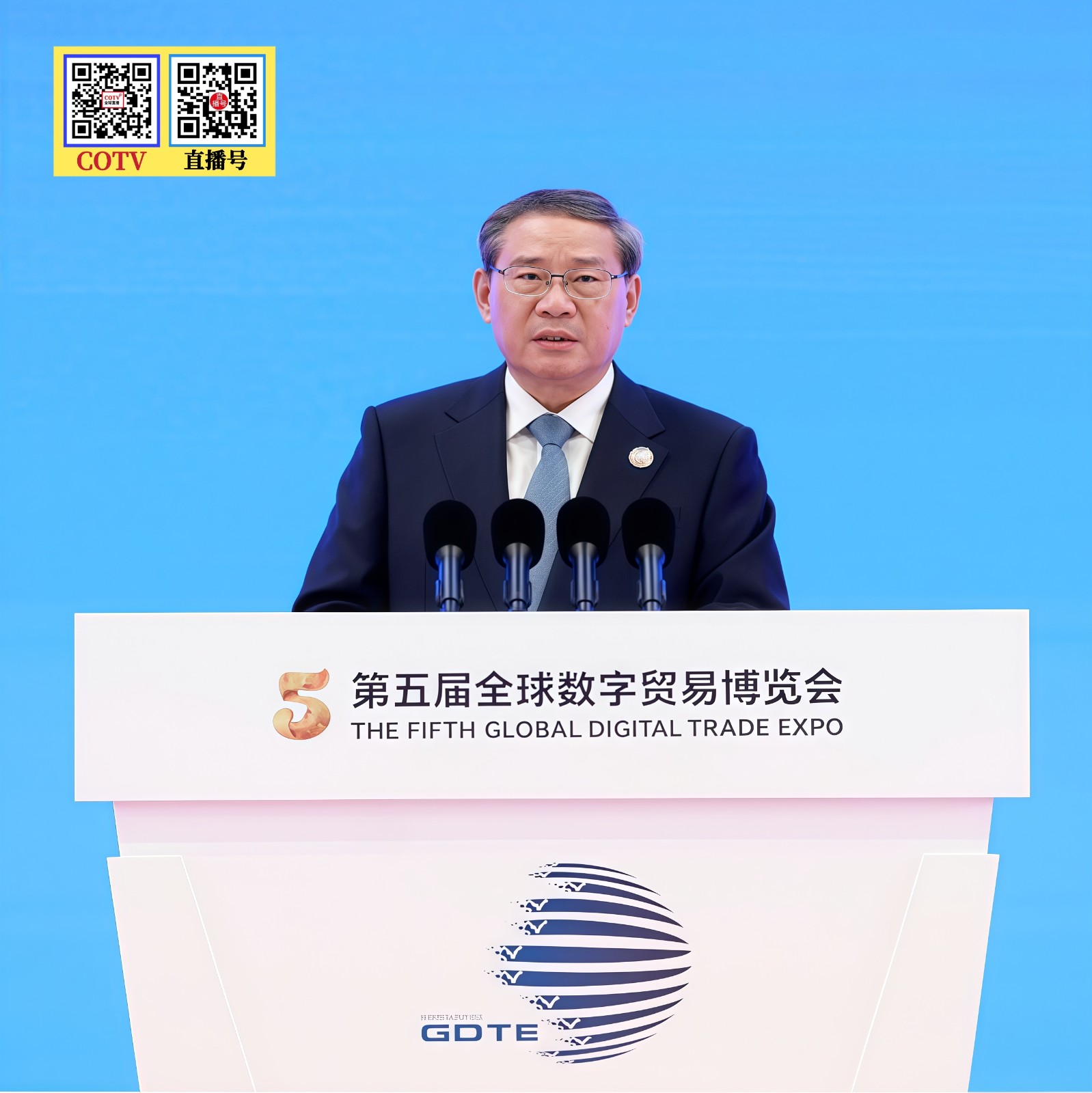 大号发布：2026第五届全球数字贸易博览会作为中国数字贸易领域唯一的国家级、国际性、专业型博览会于2026年09月23日至27日在杭州大会展中心盛大举办；COTV全球直播、直播号、大号会展现场发布！