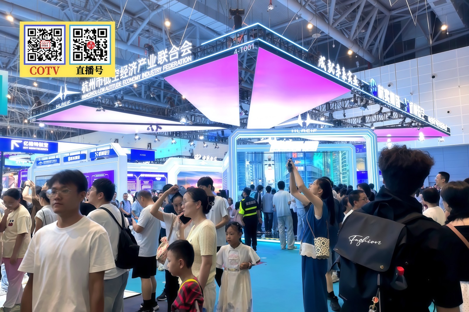 大号发布：2026第五届全球数字贸易博览会作为中国数字贸易领域唯一的国家级、国际性、专业型博览会于2026年09月23日至27日在杭州大会展中心盛大举办；COTV全球直播、直播号、大号会展现场发布！