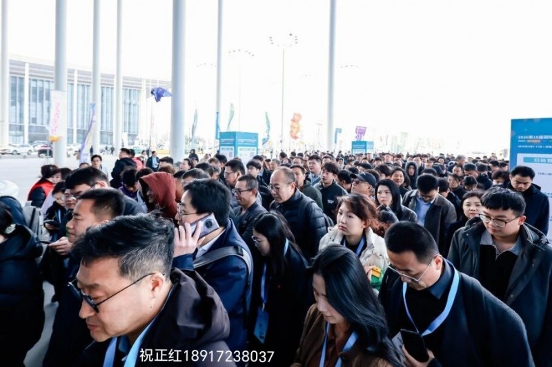2027第18届国际生物发酵产品与技术装备展览会（济南）