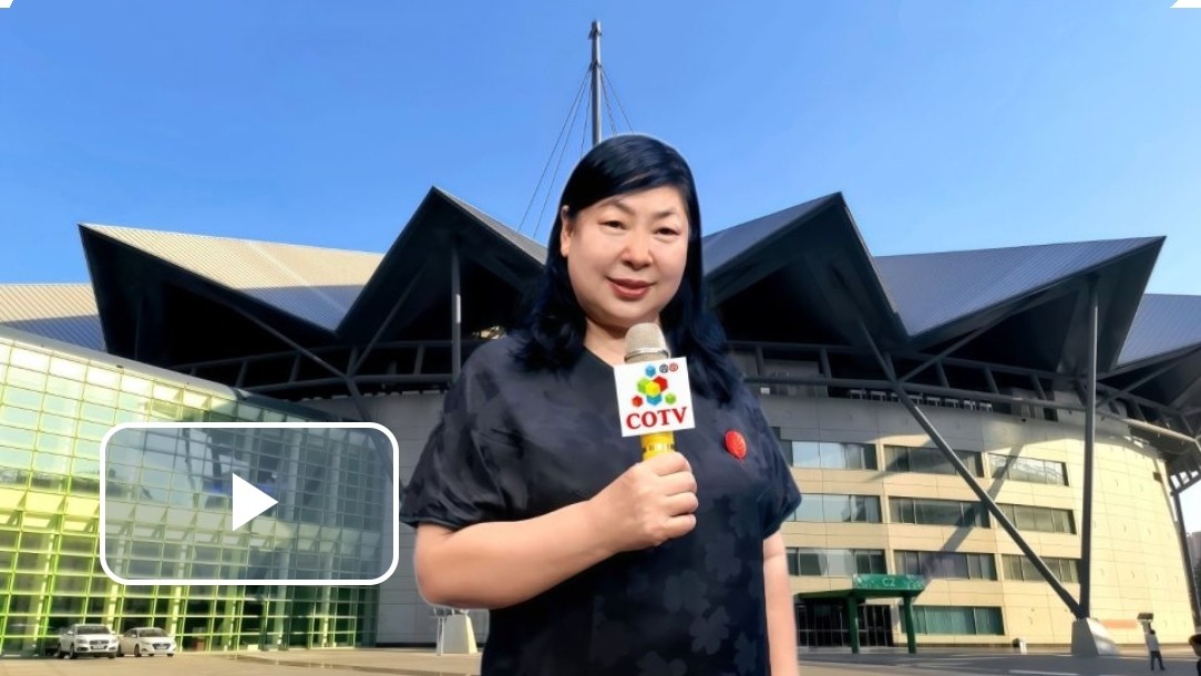 大号发布：2026第十五届中国苏州文化创意设计产业交易博览会于2026年09月29日-101月02日在苏州国际博览中心盛大开幕！COTV全球直播、中网市场、大号商城、直播号、大号会展现场发布！