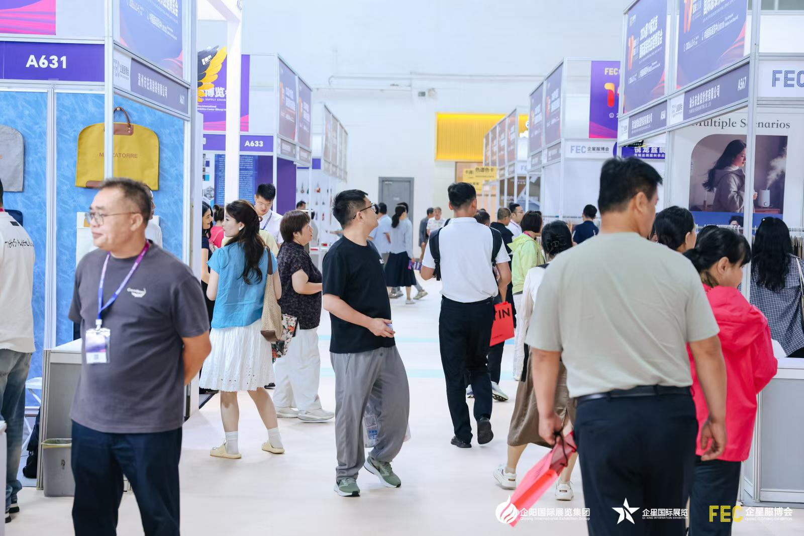 The 20th Beijing International Fashion Supply Chain Expo/Beijing Fashion Exhibition in 2027 - www.globalomp.com