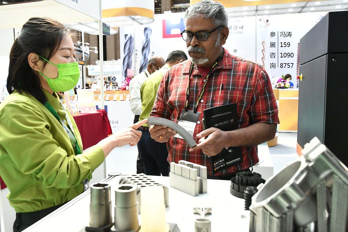 The 21st Beijing International Industrial Fair will be held in August 2027 - www.globalomp.com