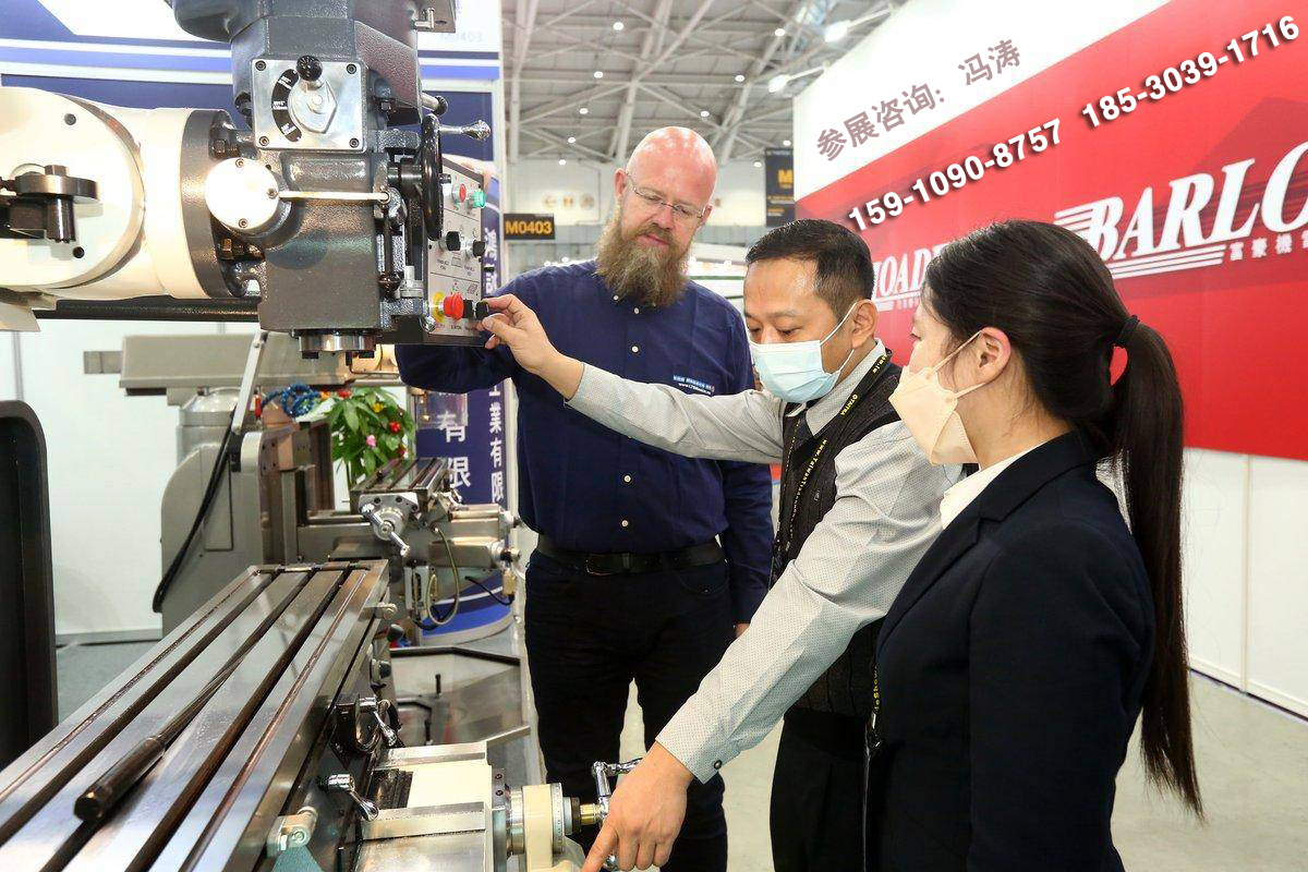 The 21st Beijing International Industrial Fair will be held in August 2027 - www.globalomp.com