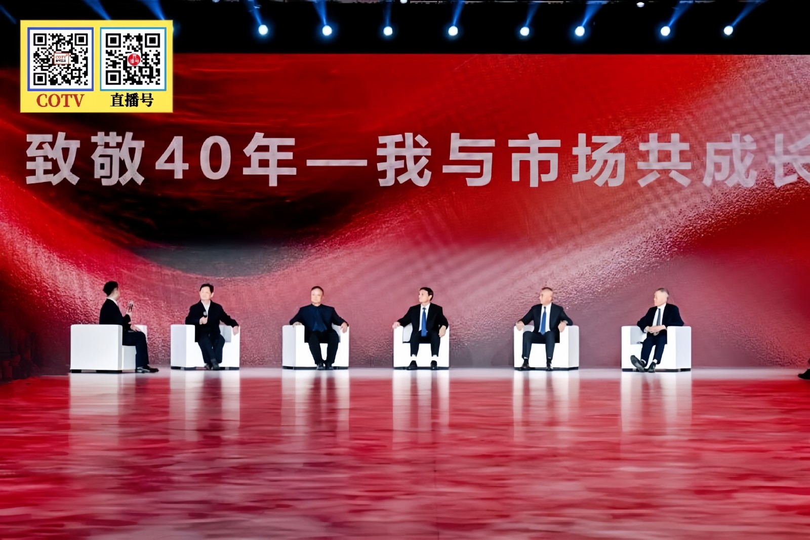 大号发布：2026第十五届江苏（盛泽）纺织品博览会于2026年10月11日-13日在盛泽国际会展中心盛大开幕！COTV全球直播、中国纺织交易网.COM.、直播号、大号会展现场发布！