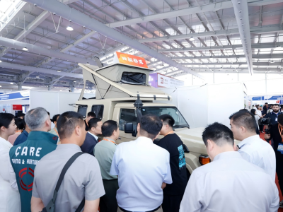 2027第四届中国（北京）国际特种车辆与专用装备展览会