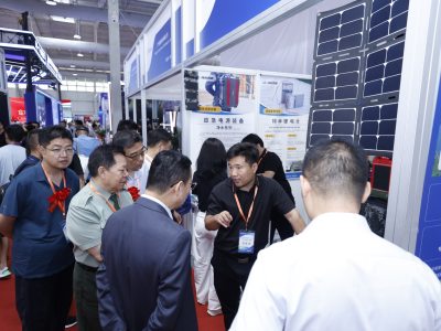 2027第十七届北京国际防灾减灾应急安全产业博览会