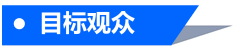 咨询报名!2027中国(郑州)低空经济与无人机展览会 咨询报名!2027中国(郑州)低空经济与无人机展览会