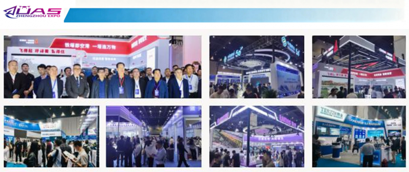 咨询报名!2027中国(郑州)低空经济与无人机展览会 咨询报名!2027中国(郑州)低空经济与无人机展览会