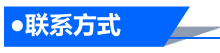 咨询报名!2027中国(郑州)低空经济与无人机展览会 咨询报名!2027中国(郑州)低空经济与无人机展览会