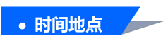 咨询报名!2027中国(郑州)低空经济与无人机展览会 咨询报名!2027中国(郑州)低空经济与无人机展览会