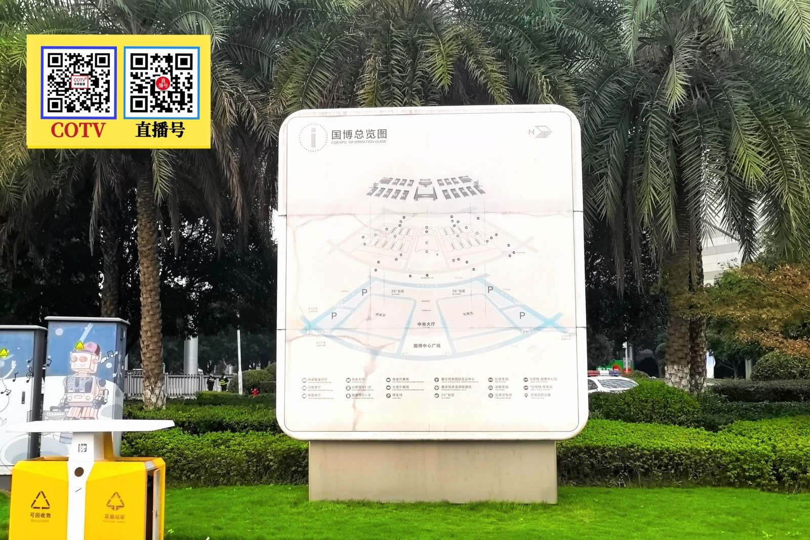 微信图片_20261023194355_4801_13.jpg 微信图片_20261023194355_4801_13.jpg