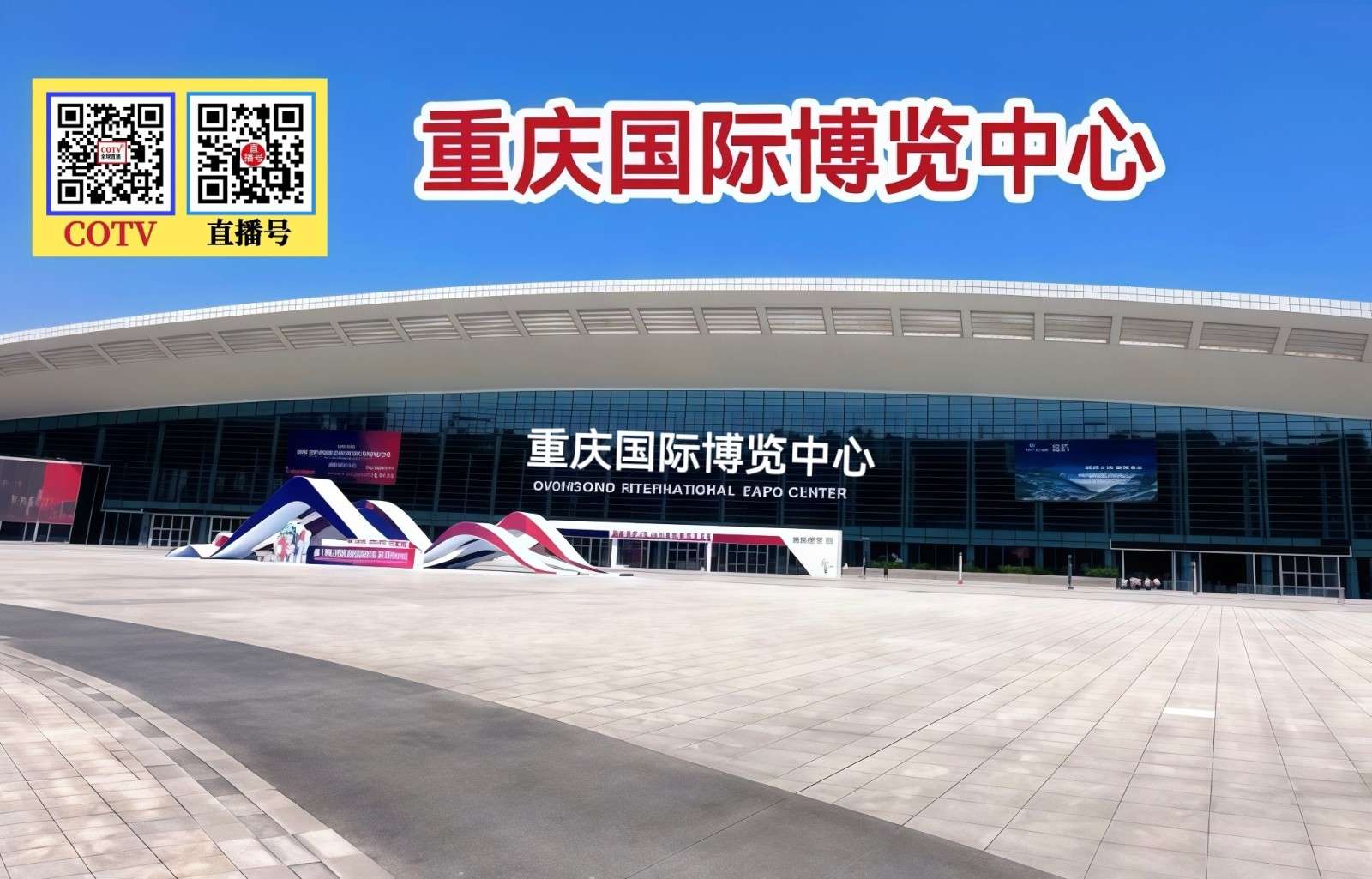 微信图片_20261023194748_4805_13.jpg 微信图片_20261023194748_4805_13.jpg