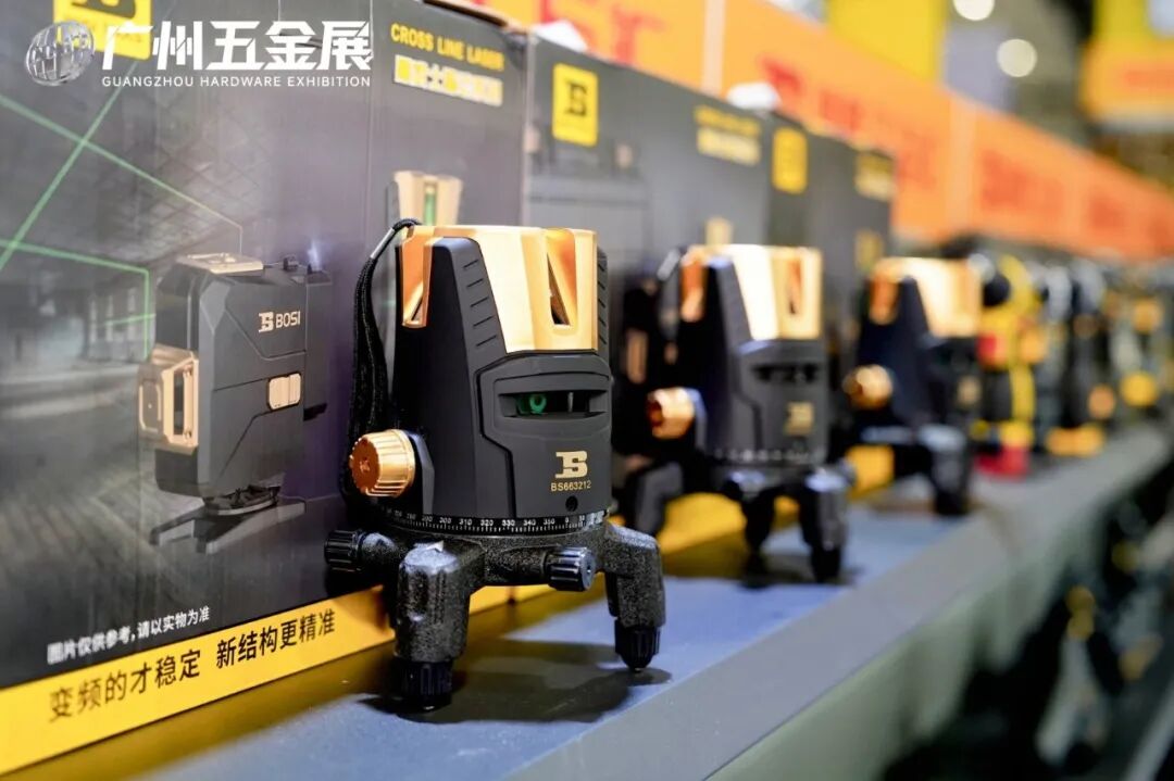广州五金电器博览会暨工业品跨境电商出口展览会
