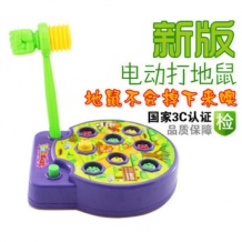 电动不掉打地鼠音乐玩具