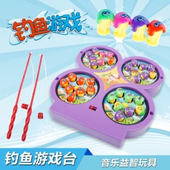 儿童电动旋转钓鱼玩具
