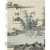 历代名家绘画 青园图 明 沈周 绘画 艺术 美术60大教育图书