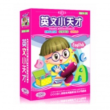儿童英语教育光盘 英文小天才10DVD