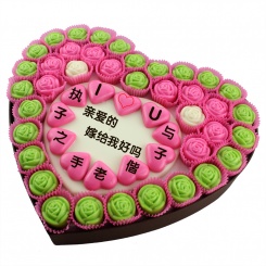 DIY创意定制玫瑰手工刻字巧克力礼盒装生日结婚求婚礼物