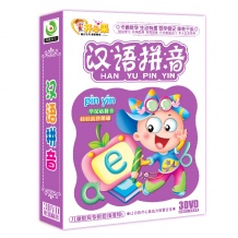 益智婴幼儿启蒙识字/汉语拼音 3DVD-KXG开心果早教光盘