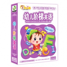 幼儿阶梯英语3DVD光碟 疯狂英文外教老师真人教学讲解光盘