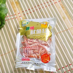  原味碳烤鱿鱼丝