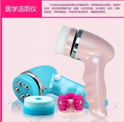 家用电动洁面仪毛孔清洁器洗脸机美容仪器深层去黑头瘦脸神器